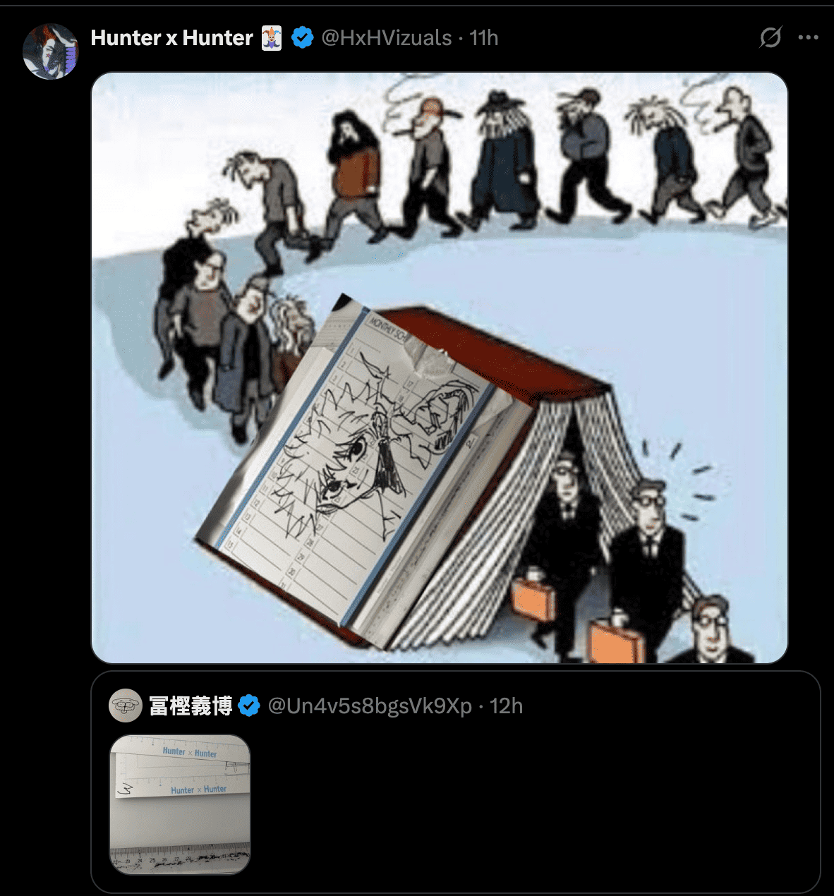 Photo Dump Nothing In Particular